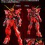 PRE-ORDER : MG 1/100 Testament Gundam Plastic Model