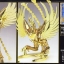 Saint Seiya Saint Cloth Myth Phoenix Ikki (God Cloth) Original Color Edition by Bandai