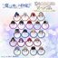 PRE-ORDER : [Happikuro!] TV anime "Promise of Wizard" Face-Face Hair Tie (Random 21 types)