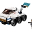Decool 3118 Creator 3 in 1 set Space Shuttle Explorer 285pcs
