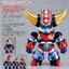 ซอฟท์ V.S.O.F. Grendizer Soft Vinyl Figure by Good Smile Company