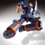 Super Robot Chogokin GunBuster by Bandai