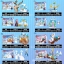 Mg 2023 Disney Frozen