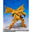 PRE-ORDER : GANSO SD GUNDAM WORLD Golden God Superior Kaiser / Sun God Kaiser
