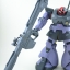 MG 1/100 MS-09R Rick Dom by Bandai