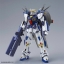 PRE-ORDER : MG 1/100 MISSION PACK E-TYPE & S-TYPE FOR (GUNDAM F90) PLASTIC MODEL