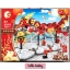 Sy 201015 Happy Chinese New Year 726pcs