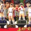Ring ni Kakero 1 Toushi no Gunzou by Bandai(Set of 6)