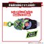 Kamen Rider Geats - DX Ninja Raise Buckle by Bandai