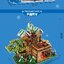86002 Tree House 2466pcs