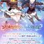 PRE-ORDER : Battle SPIRITS Premium Fleur Box [PB48]