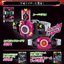 Masked Rider Decade - DX Neo Decadriver & K-touch 21 by Premium Bandai
