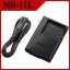 CB-2LD Battery Charger แท่นชาร์จสำหรับแบตเตอรี่Canon NB-11L กล้องรุ่น A2400, A2500, A3400, A3500, A4