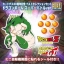 PRE-ORDER : CARDDASS 30TH ANNIVERSARY BEST SELECTION SET DRAGON BALL SUPER BATTLE VER