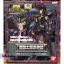 Saint Seiya Saint Cloth Myth Capricorn Shura (Surplice)