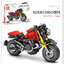 Sembo block 701102-701105 Motorcycle