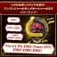 PRE-ORDER : V-Cinext Bakuage Sentai Boonboomger VS King-Ohger Special Edition (with DX King Boonboom Changer)
