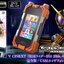 PRE-ORDER : Kamen Rider 555 20th Paradise Regained CSM Kaixa Phone XX Version