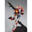 PRE-ORDER : MG 1/100 Gundam F90 [Mars Independent Zeon Forces] Plastic Model