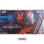 Kaizoku Sentai Gokaiger - Ranger Key -MEMORIAL BOONBOOM SELECTION- by Premium Bandai (Limited)