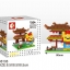 Sembo SD 8105-8110 Pikachu