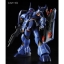 PRE-ORDER : MG 1/100 AMS-119 GEARA DOGA REZIN SCHNYDER PLASTIC MODEL