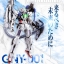 PRE-ORDER : METAL BUILD GUNDAM ASTRAEA PROTO GN HIGH MEGA LAUNCHER