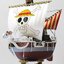 CHOGOKIN GOING MERRY -ONE PIECE 20TH ANNIVERSARY PREMIUM COLOR VER.- by Bandai (มือ1 แกะเชค มีตำหนิระเบียงหักจากโรงงาน)