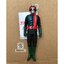 Movie Monster Series Kamen Rider 2 (Shin Kamen Rider) by Bandai