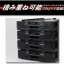 PRE-ORDER : Kamen Rider W Narumi Detective Office Folding Container