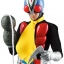 RAH No.462 DX Kamen Rider V3 Riderman (Renewal Edition) 1/6 Scale by Medicom Toy