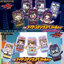 PRE-ORDER : DX Rider Gochizo Special Set -Happy Pare ver.- / -Stomach ver.-