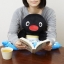 PRE-ORDER : Pingu PC Cushion