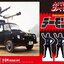 Pre-order : 1/24 Triple Fighter Demon Car Plastic Model Kit by Hasegawa