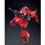 PRE-ORDER : HG 1/144 JOHNNY RIDDEN’S GELGOOG PLASTIC MODEL