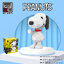 Hsanhe 5050 - 5055 Snoopy Diary Life
