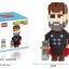 Linkgo 68210-68213 Avengers