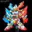PRE-ORDER : BB Legend Rekko Gundam