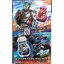 Masked Rider Revice - DX Vistamp Selection 03 by Premium Bandai (limited)