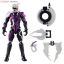Masked Rider Drive - TK06 Mashin Chaser by Bandai