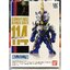 Converge Kamen Rider - 114 Kamen Rider Saber Caliber Jaaku Dragon