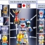 Chogokin Cho gattai SF Robot Fujiko F. Fujio Characters by Bandai (มือสอง สภาพ 90%)