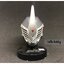 Masked Rider Collection Vol.4 No.07 Kamen Rider Gai by Bandai