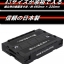 PRE-ORDER : Kamen Rider W Narumi Detective Office Folding Container