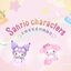 Sanrio Characters Baby Angel Series by Moetch (มีไฟ)