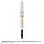 PRE-ORDER : Digimon Adventure Fountain Pen Omegamon