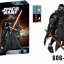 KSZ 606-2 Buildable Figure Star Wars Kylo Ren 87pcs
