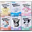 ตัวต่อนาโน Size L - Mekansm K 154 - 159 - Sitting Sanrio