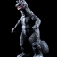 Godzilla - Movie Monster : Godzilla 1968 (Standard) 6” by Bandai