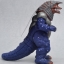 Ultra Monster Series - Ultraman Tiga No.03 Golza (peach face, white dots) 7” by Bandai